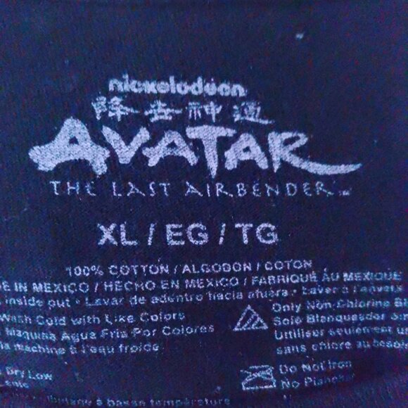 Avatar - The Last Airbender Tshirt Size XL - Picture 2 of 3
